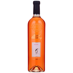 Blush  - Vin de Californie Rosé - Gold Country